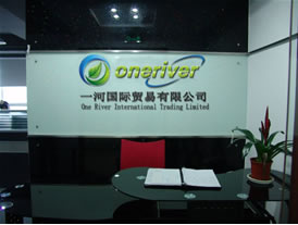 electronic components distributor 