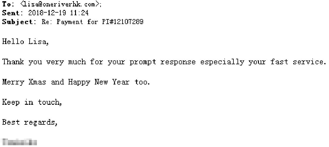 Receive praise from customers