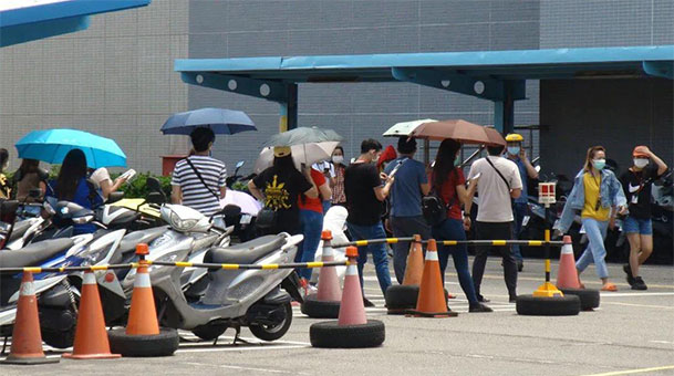 Taiwan's epidemic has caused urgent packaging and testing capacity